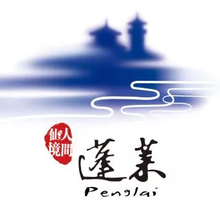 蓝采和八仙过海故事,蓬莱八仙的故事