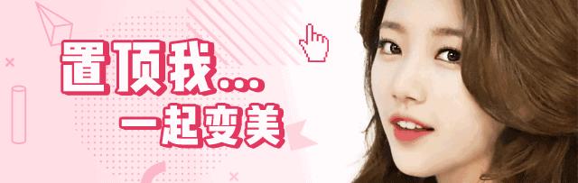 百元平价祛痘印精华推荐学生,美白祛痘淡化痘印精华推荐平价