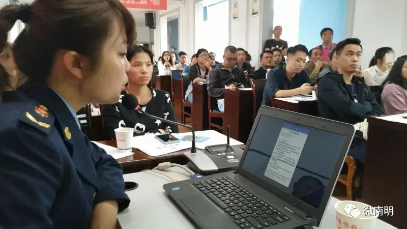 微企申请,微企创业申请