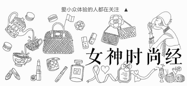 2019猪年限定终于打了个翻身仗，唐嫣大幂幂都在带货！