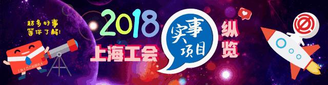助威进博会｜卡卡专享套餐为你招财进“堡”，4000份限时购哟！