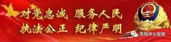 传承与弘扬南梁精神,采油二厂传承南梁精神