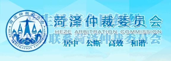 民间借贷利息计算的最新规定,民间借贷利息计算方法完整版
