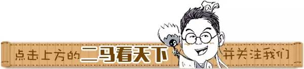 12月一批新规将施行“军人依法优先出行”更有保障（二马看天下，第1658期）