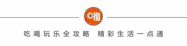 「夜听」1根苦瓜=10幅药!再不知道就晚了!