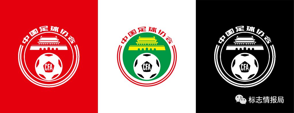 中国足协队徽演变史,中国足协logo图片
