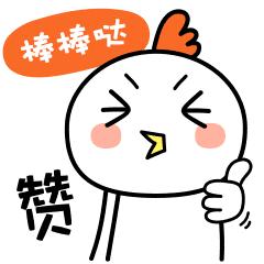 2025年后青岛崂山北宅北部规划,青岛新都心2021-2030规划