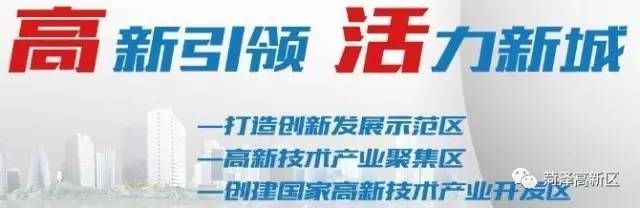 全程电子化注册公司营业执照,全程电子化工商注册