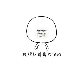 开心一笑：闺蜜嫁给一黑人，新婚第二天，就哭着来我家……