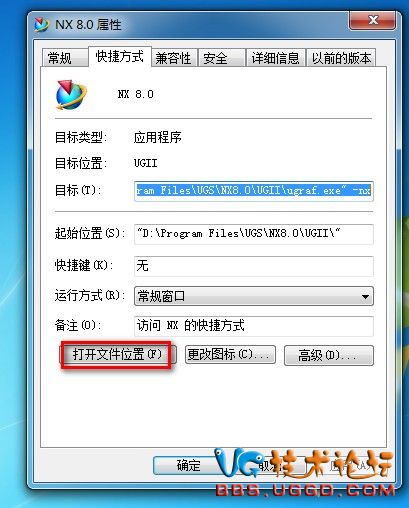 ug星空外挂刀具库的添加方法,ug星空外挂里面刀柄怎么自定义