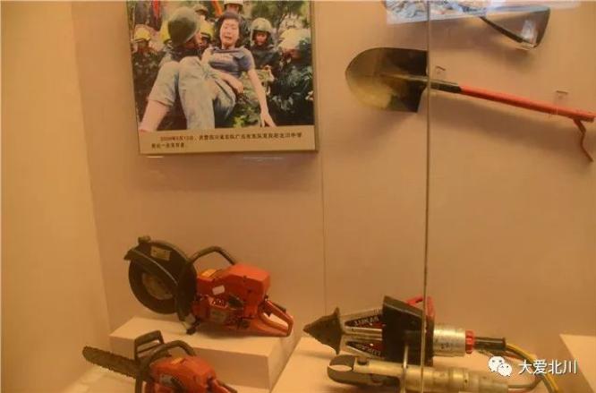 512十一周年纪念活动,512十周年纪录片