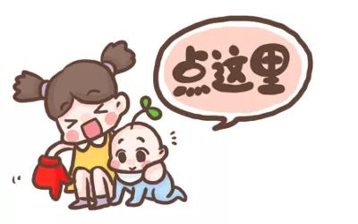 4岁女孩练习下腰致截瘫，这些运动孩子不能太早做！