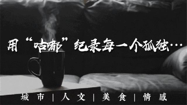 看个球吧,看个球啊什么意思