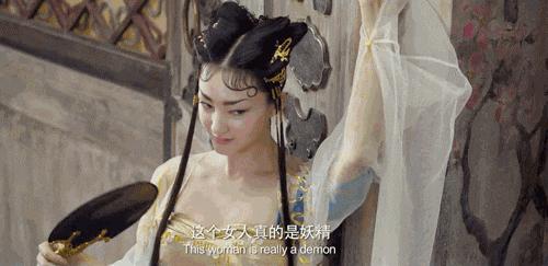 七个蜘蛛精到底是什么,七个蜘蛛精的秘密