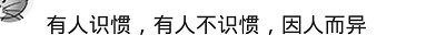 有个很爱你的老婆是什么体验,有个任性的老婆是种怎样的体验