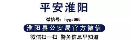 平安0首付买车有陷阱吗,平安守护百分百两全保险骗局