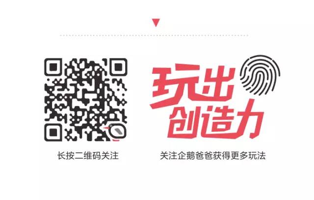 带娃去香港迪士尼必备物品清单,带娃游香港迪士尼