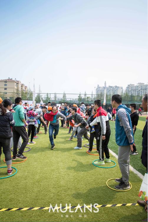 精彩童年亲子运动会,大规模亲子运动会