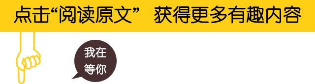 新农民新技术创业创新博览会,全国新农民新技术创新博览会