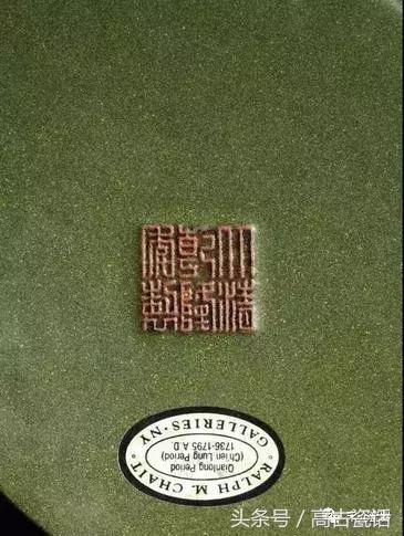 国外收藏家的中国文物,收藏家的精品瓷器欣赏