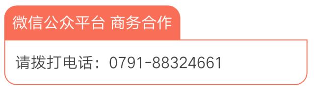 权健被调查央视新闻,人民日报评论权健事件