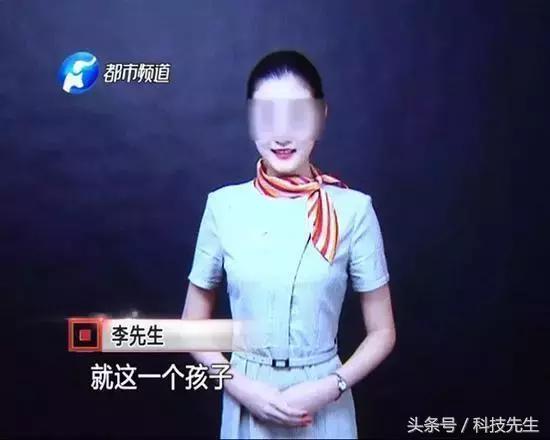 滴滴顺风车恶性事件停止了吗,滴滴顺风车平台被关闭