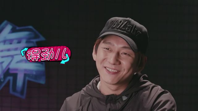 这就是街舞第一季冠军韩宇,韩宇街舞大赛冠军的表演