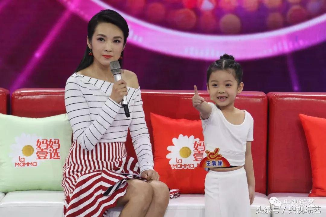 超女山路十八弯忐忑,山路十八弯完整版歌声