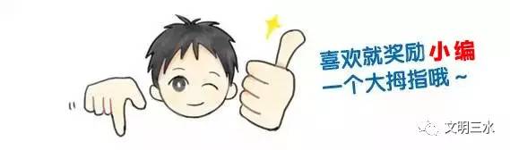 2022年三水中学生校园足球赛,全国青少年校园足球特色学校贵州