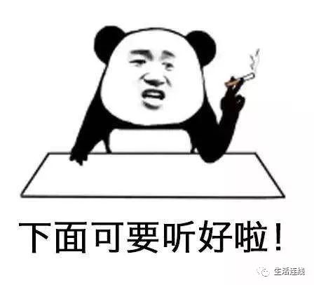 瓜子网卖事故车,上瓜子网买二手车八个月无法上路