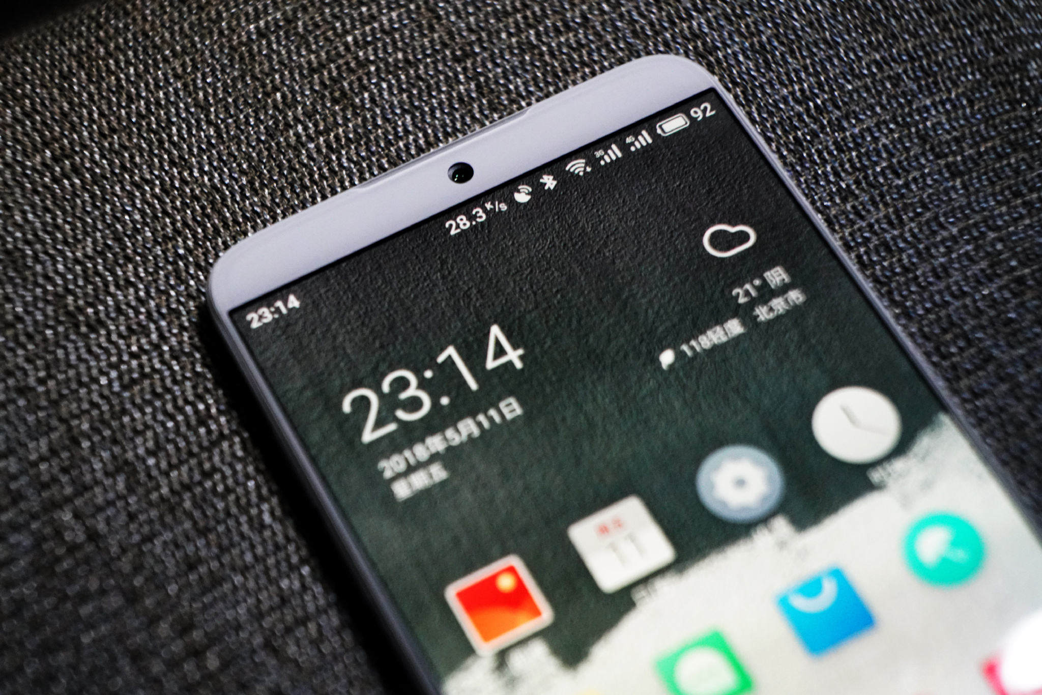 魅族15下一代评测,魅族15使用感受