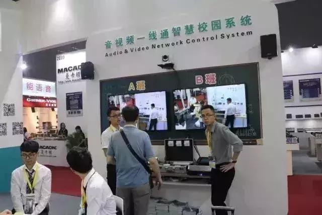 getshow广州展,getshow展会