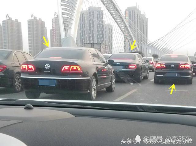 140万的辉腾到老家接新娘，却被当成桑塔纳