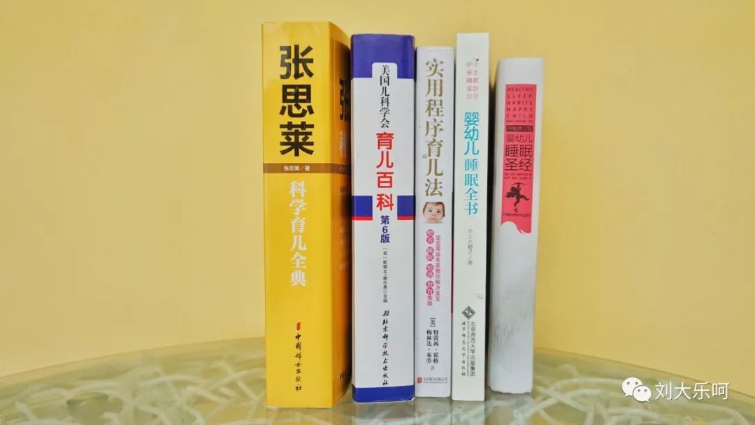 啊！怀孕了！不知道该买啥？9个月宝妈亲测待产清单拿走！