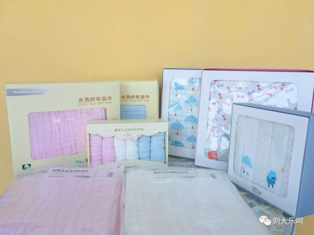 孕妇待产必买清单,2023年6月份产妇待产必备清单表