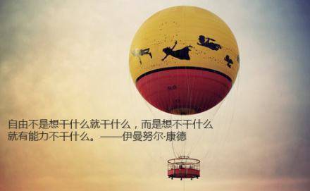 如何在互联网行业捞钱,怎样在互联网赚取第一桶金