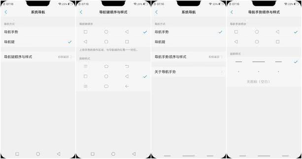 vivox21安卓版本可以升到10.0吗,vivox21系统升级安卓9.1