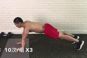 平板支撑能高效练出腹肌,平板支撑的正确做法能练出腹肌吗