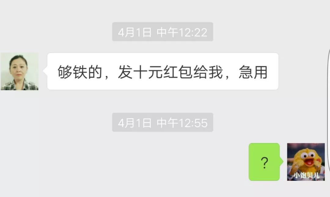 鎴戠殑鎴忕簿濡堝浼樼鑼冩枃,鎴戠殑鎴忕簿濡堝