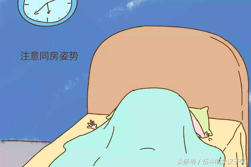 谁说孕期同房坏处多？这3个好处做梦你都想不到，真是大开眼界！