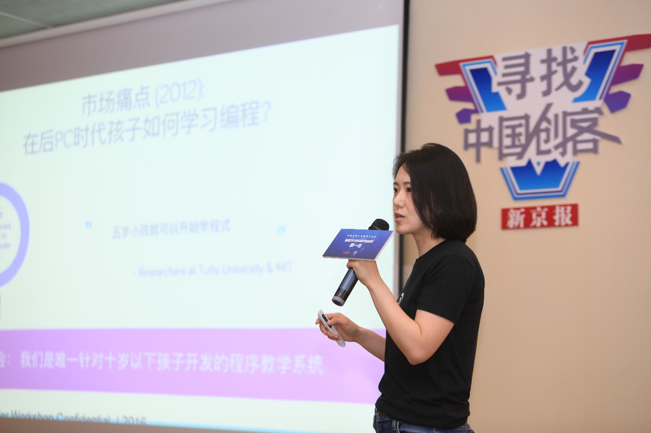 每位妈妈为孩子操碎了心,那些让爸妈操碎了心的娃们