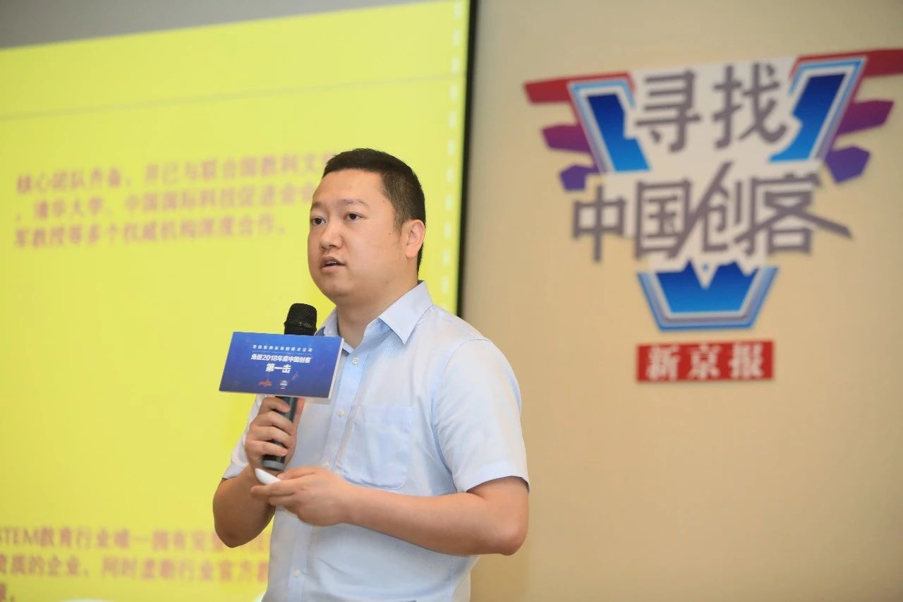 每位妈妈为孩子操碎了心,那些让爸妈操碎了心的娃们