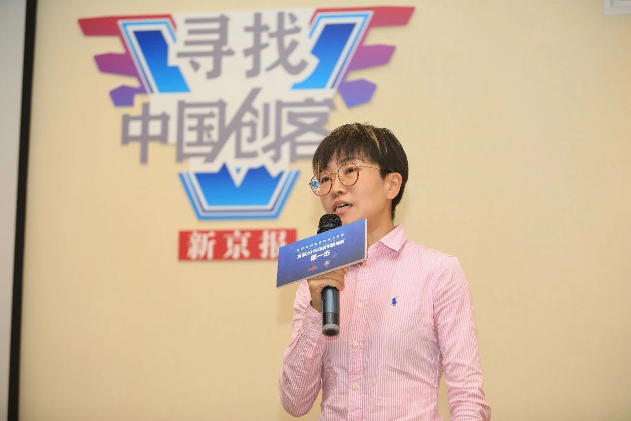 妈妈教育项目,妈妈好的教育方式