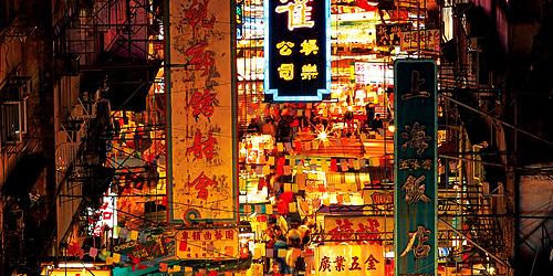 香港购物攻略图书,香港海港城购物