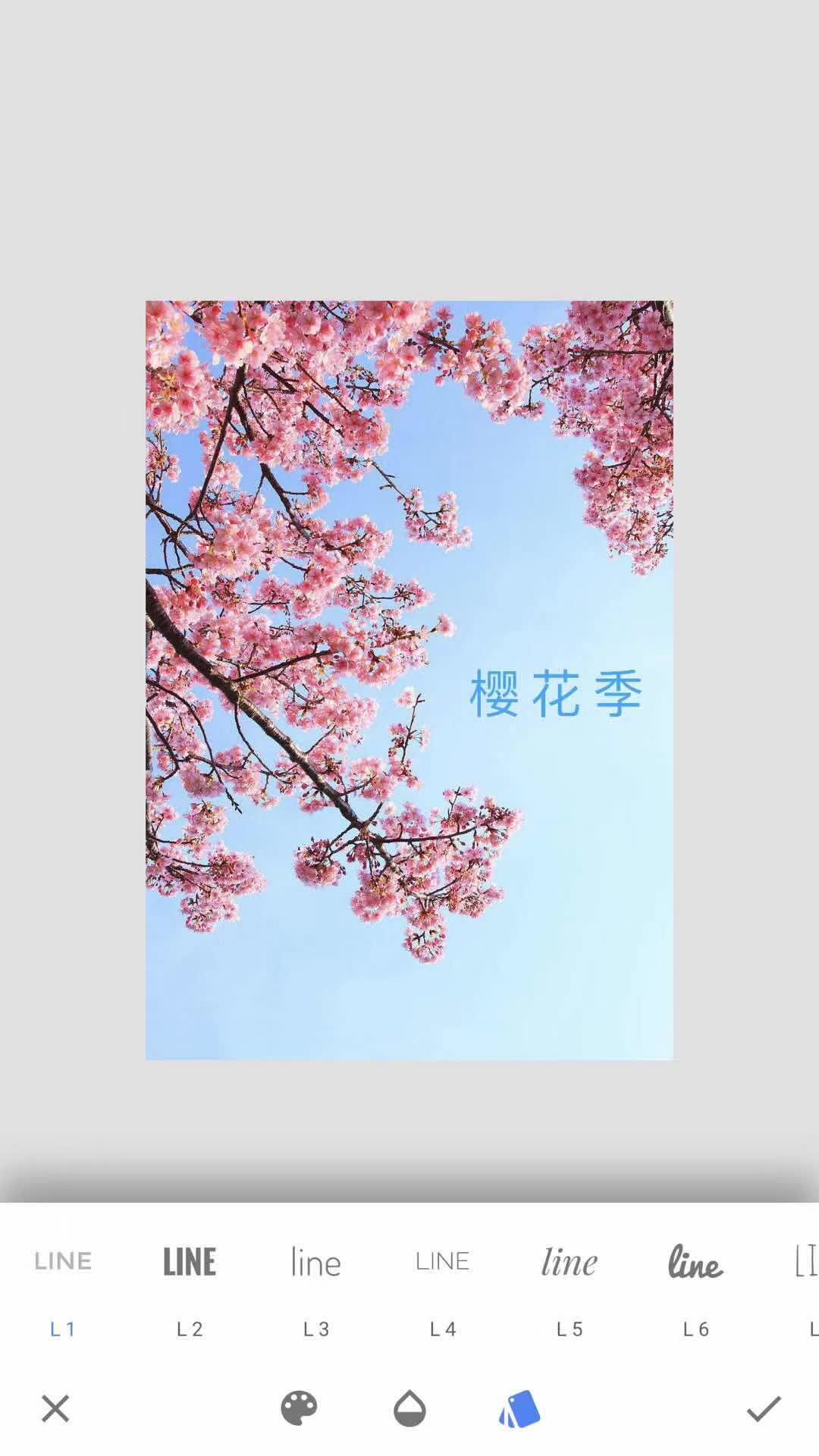 哪些拍照软件可以加文字,给照片加文字的app推荐