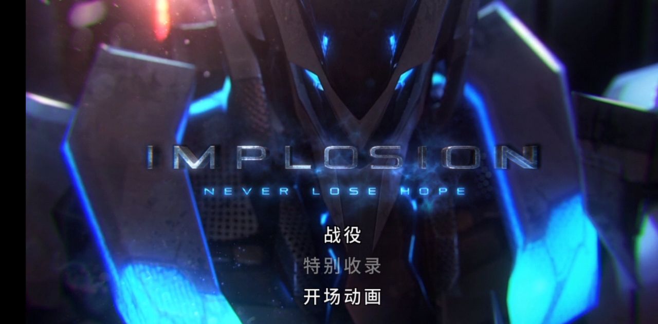 荣耀5游戏评测,荣耀10游戏测试