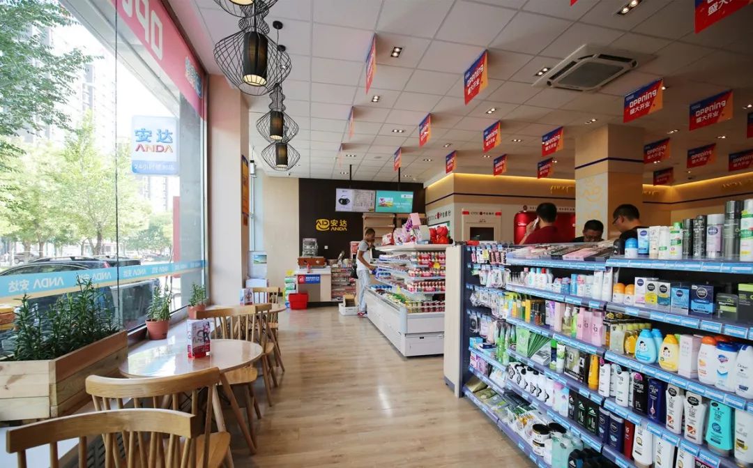 安达便利差异化之路：做好10元-20元价格带商品，进口商品占比10%