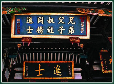 美丽中国福州仓山,美丽中国福建福州闽侯区