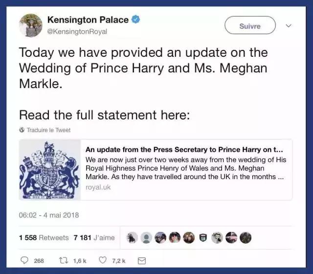 英国梅根王妃和凯特王妃,英国王室对梅根的最近最新态度