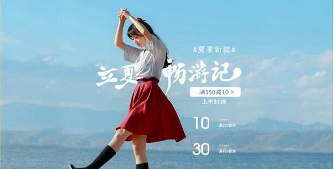 如何打造淘宝卖家,怎么打造淘宝网店